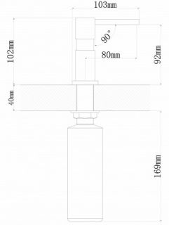 Дозатор для кухонной мойки Florentina Квадро чёрный